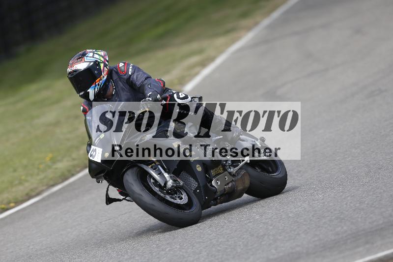 /28 25.07.2026  Speer Racing ADR/Rookies/8